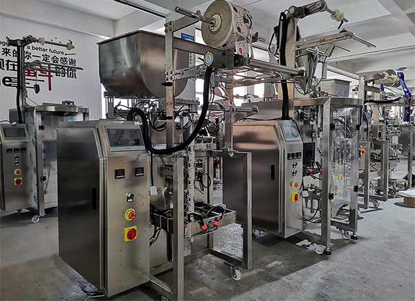 醬料海角网站登录入囗廠家.jpg 醬料海角网站登录入囗廠家.jpg