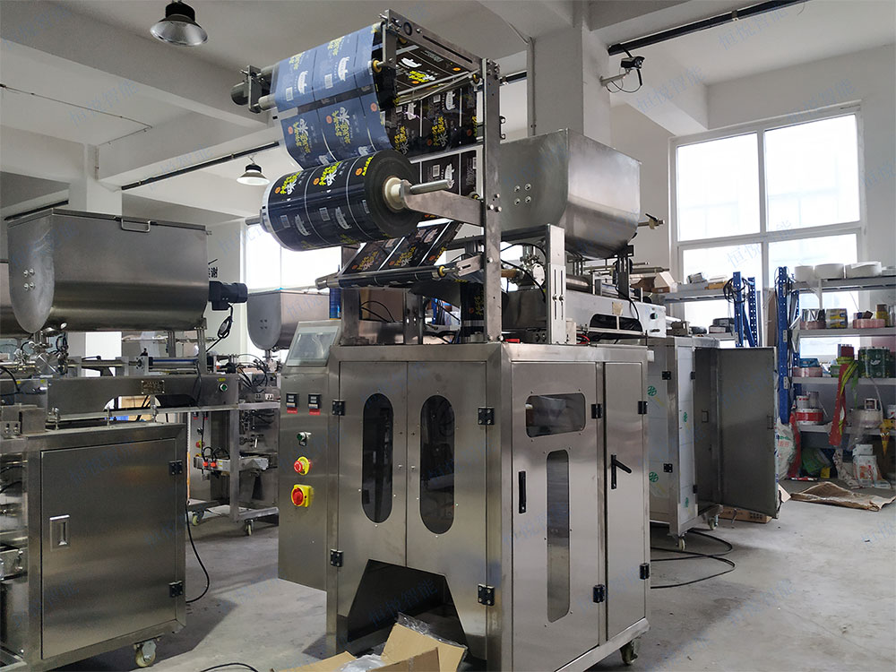 臊子海角网站登录入囗