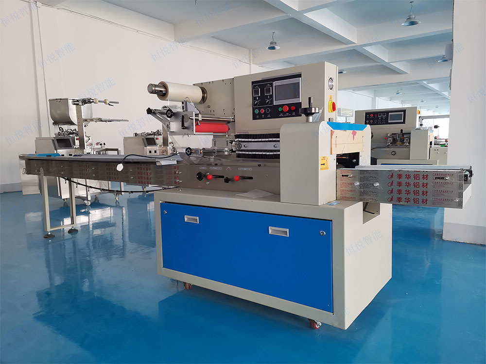 掛麵海角网站登录入囗