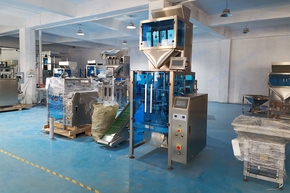 顆粒海角网站登录入囗生產線 顆粒海角网站登录入囗生產線