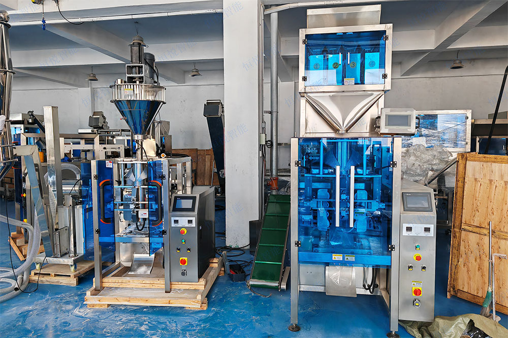 大米自動稱重海角网站登录入囗