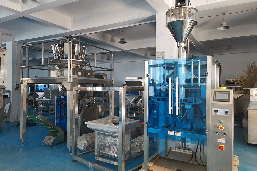 稱重式高精度粉末海角网站登录入囗