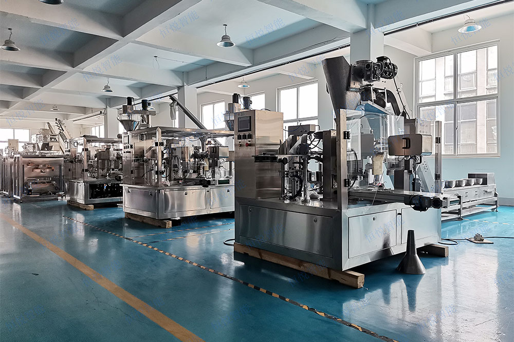 全自動給袋式海角网站登录入囗價格與設備選型