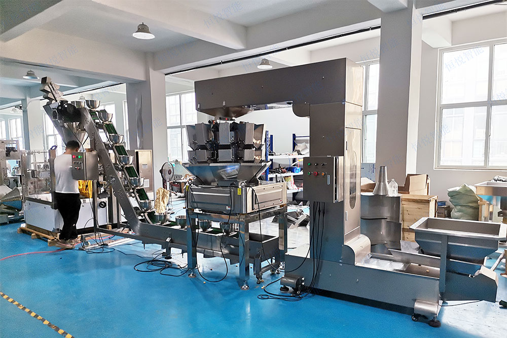 組合稱計量稱重海角网站登录入囗是目前應用廣泛的一種包裝形式