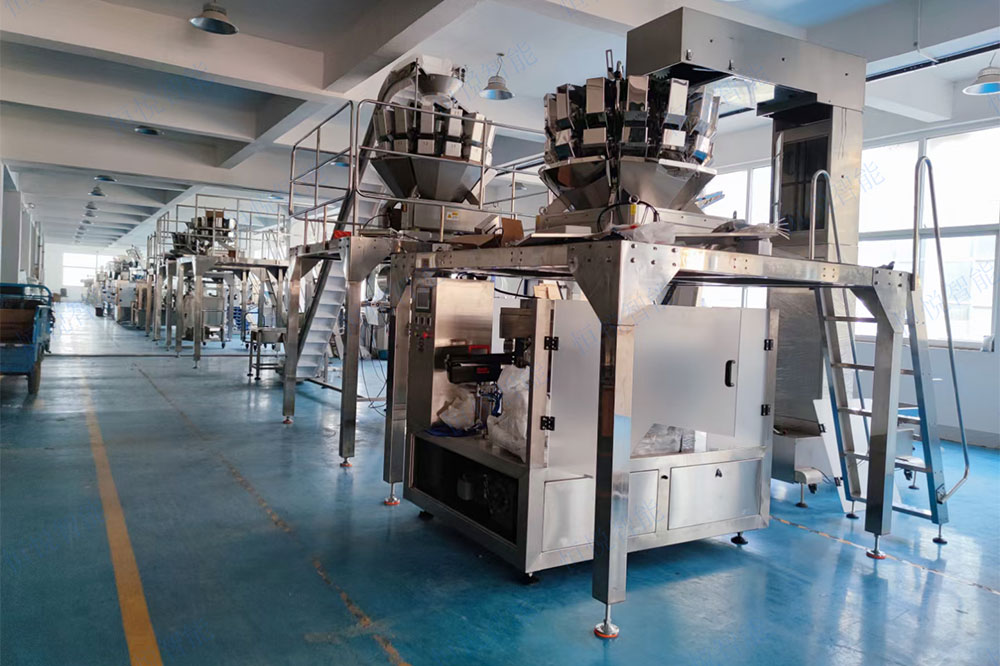 自動稱重給袋式海角网站登录入囗