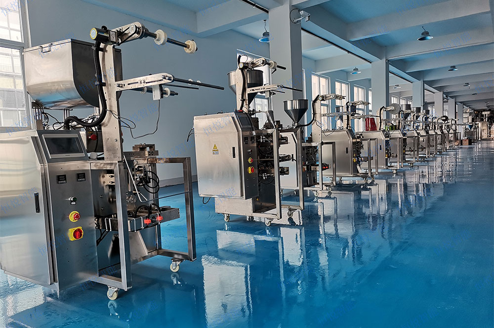 醬料全自動海角网站登录入囗