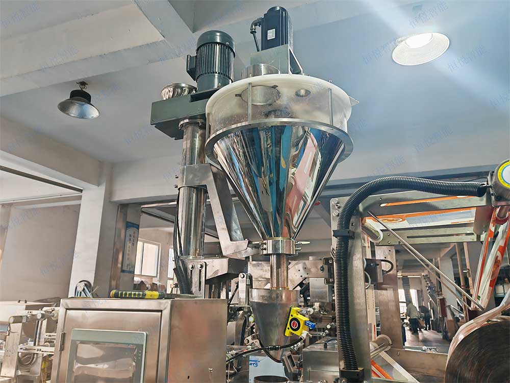 粉料稱重海角网站登录入囗