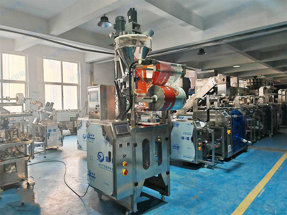 粉料海角网站登录入囗廠家