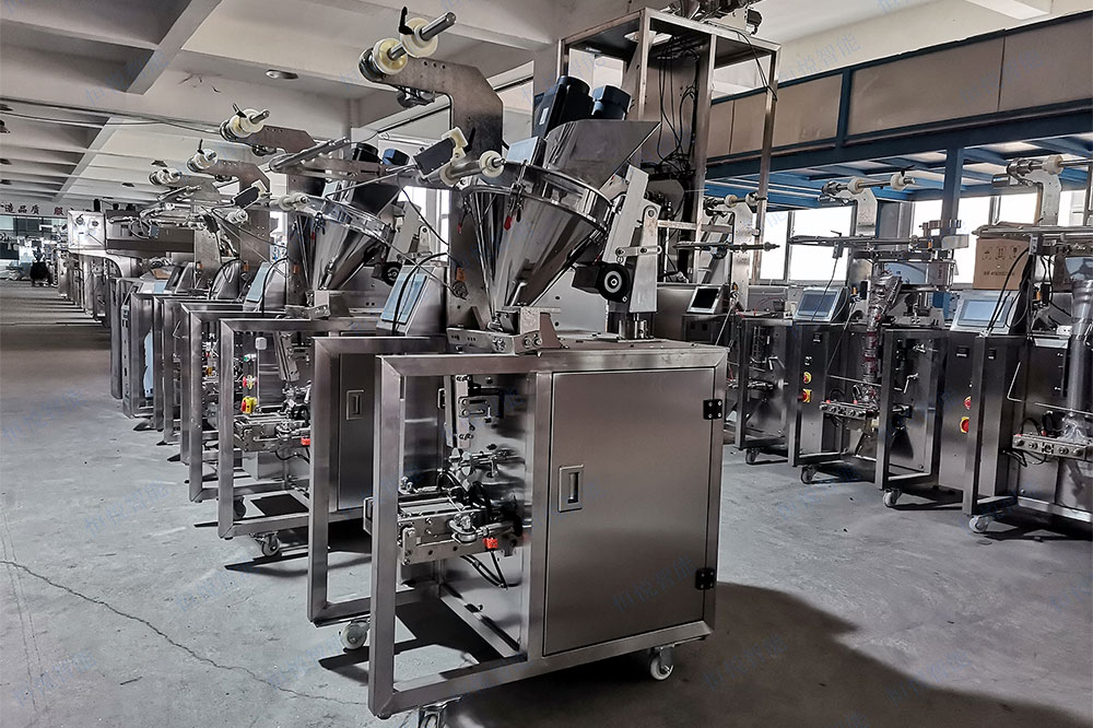 顆粒定量粉末海角网站登录入囗 顆粒定量粉末海角网站登录入囗