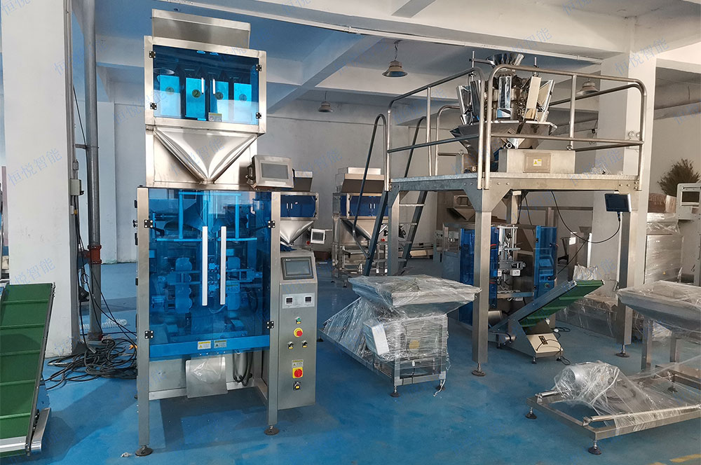 全自動稱重式海角网站登录入囗