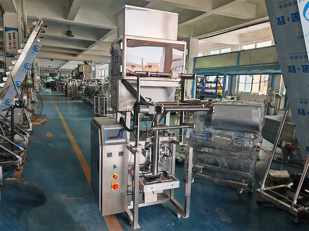 小型自動稱重海角网站登录入囗廣泛應用於食品、藥品、化工等行業的小劑量產品包裝