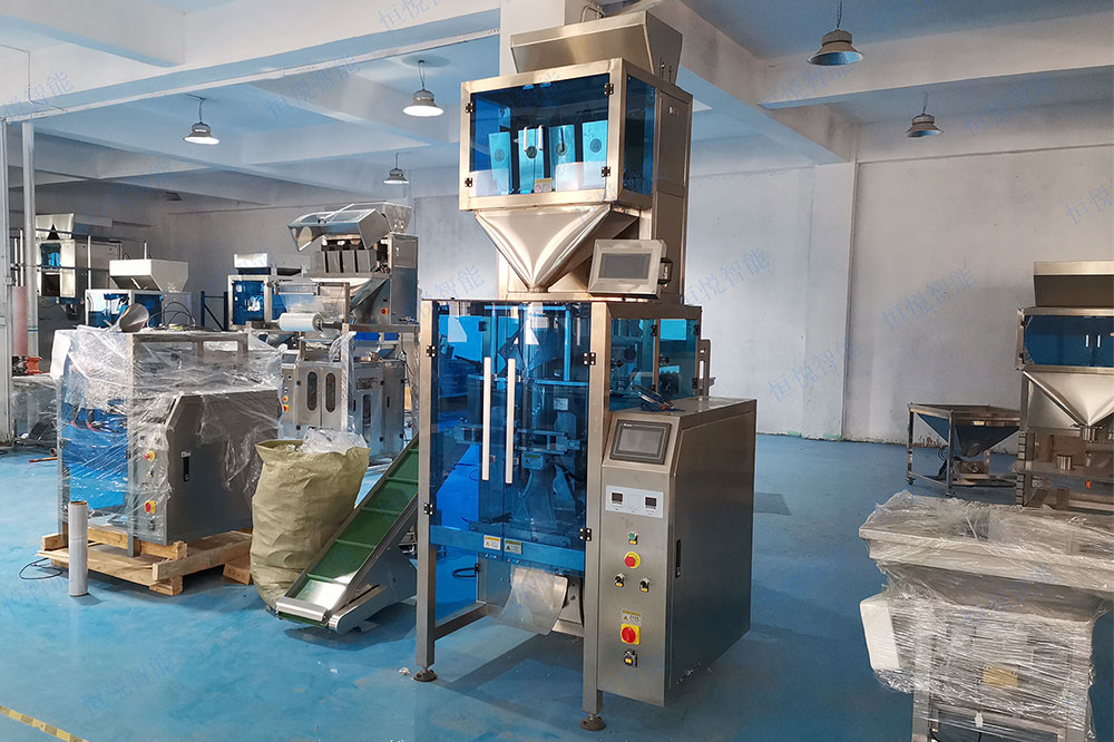 線性秤自動定量稱重海角网站登录入囗