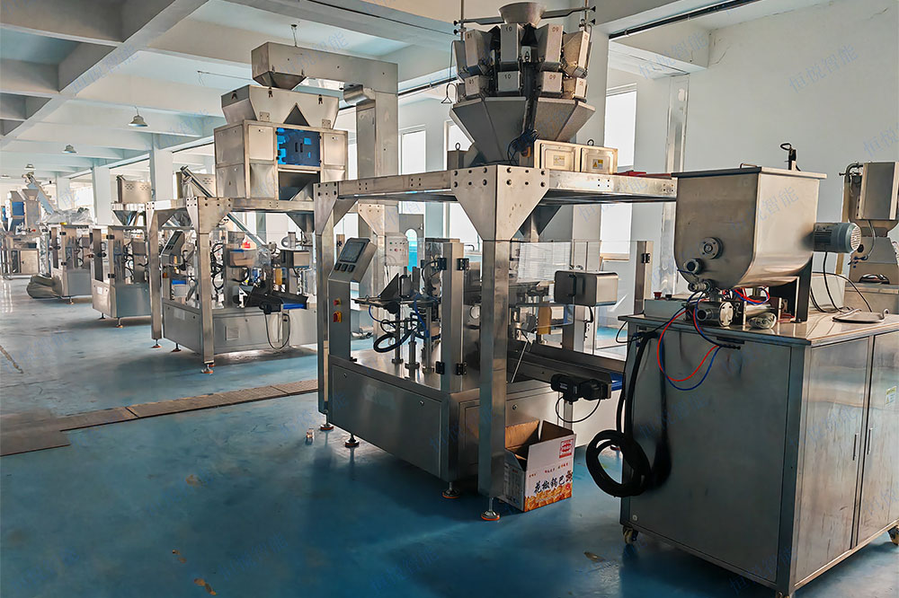 全自動給袋式稱重海角网站登录入囗 全自動給袋式稱重海角网站登录入囗