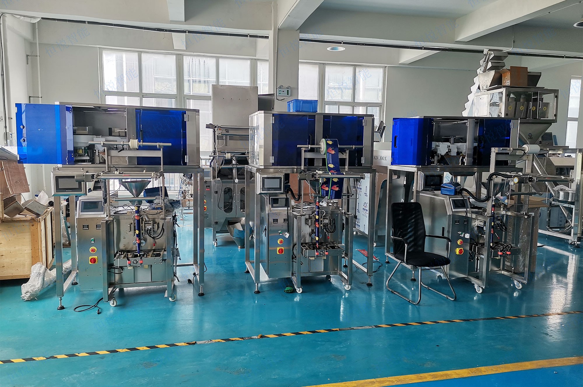 自動稱重定量海角网站登录入囗可實現快速、精準的稱重和包裝