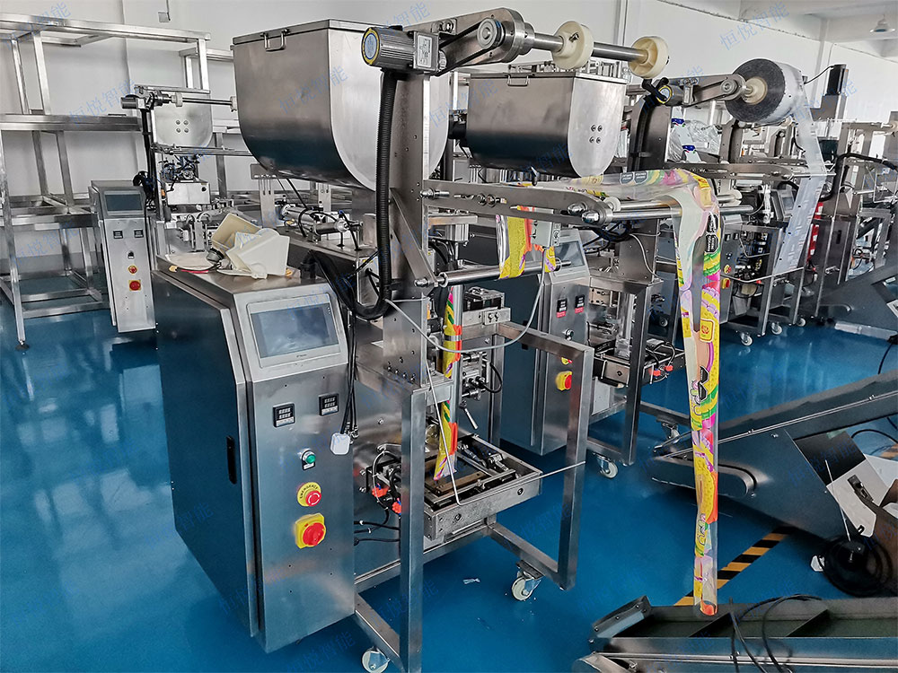 小型醬料海角网站登录入囗 小型醬料海角网站登录入囗