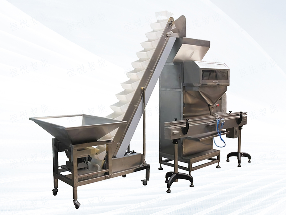 自動顆粒稱重海角网站登录入囗