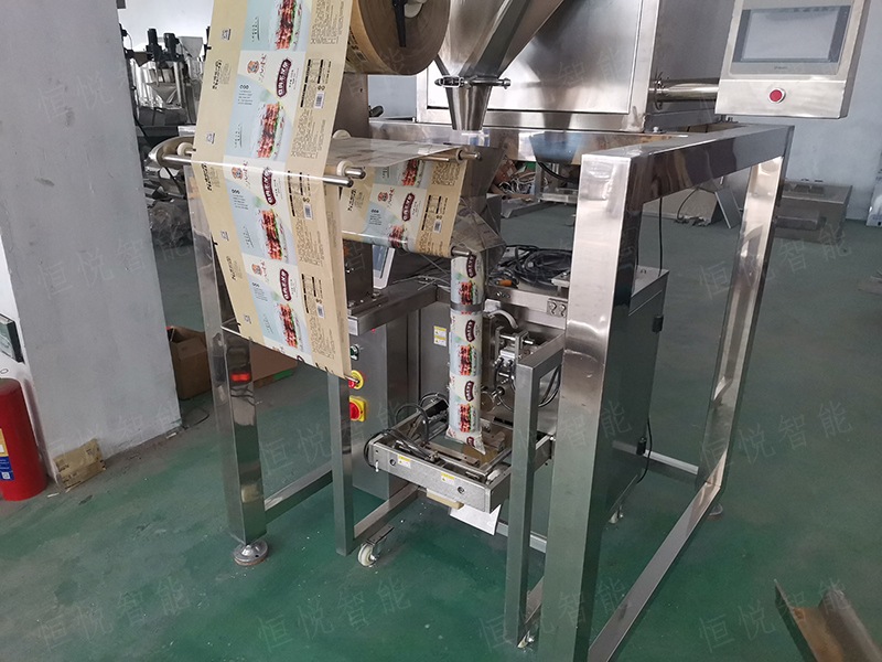 調料顆粒海角网站登录入囗定製