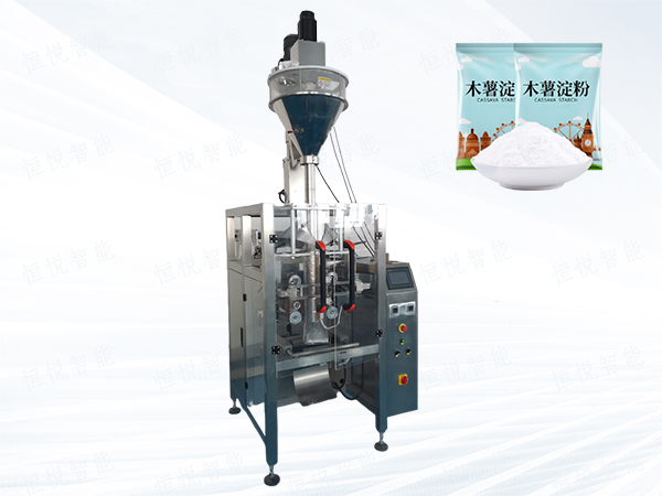 粉料自動海角网站登录入囗520F