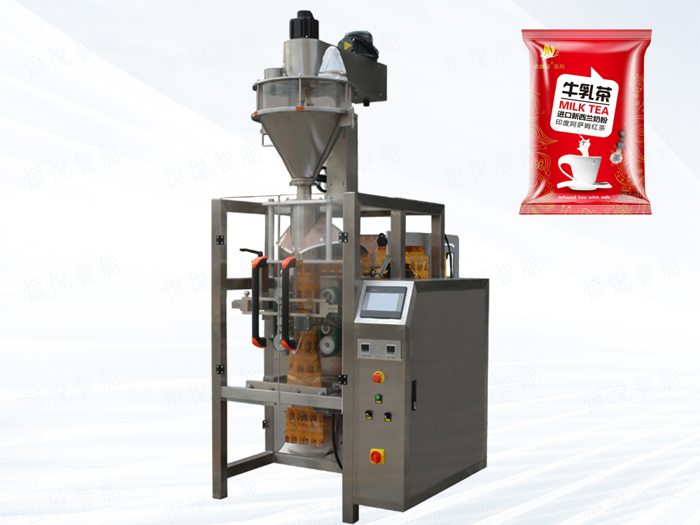 粉體自動海角网站登录入囗720F