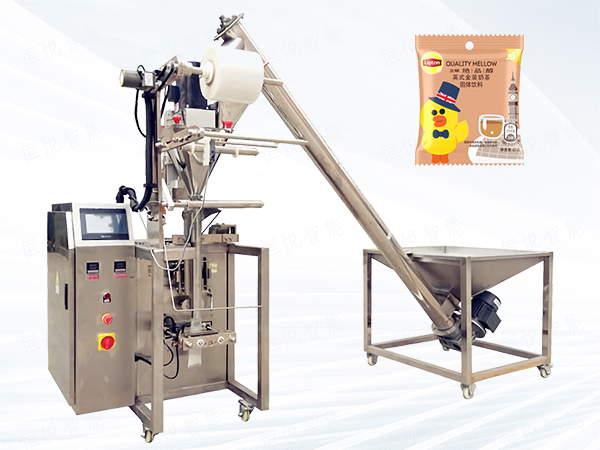 粉劑自動海角网站登录入囗300FZ