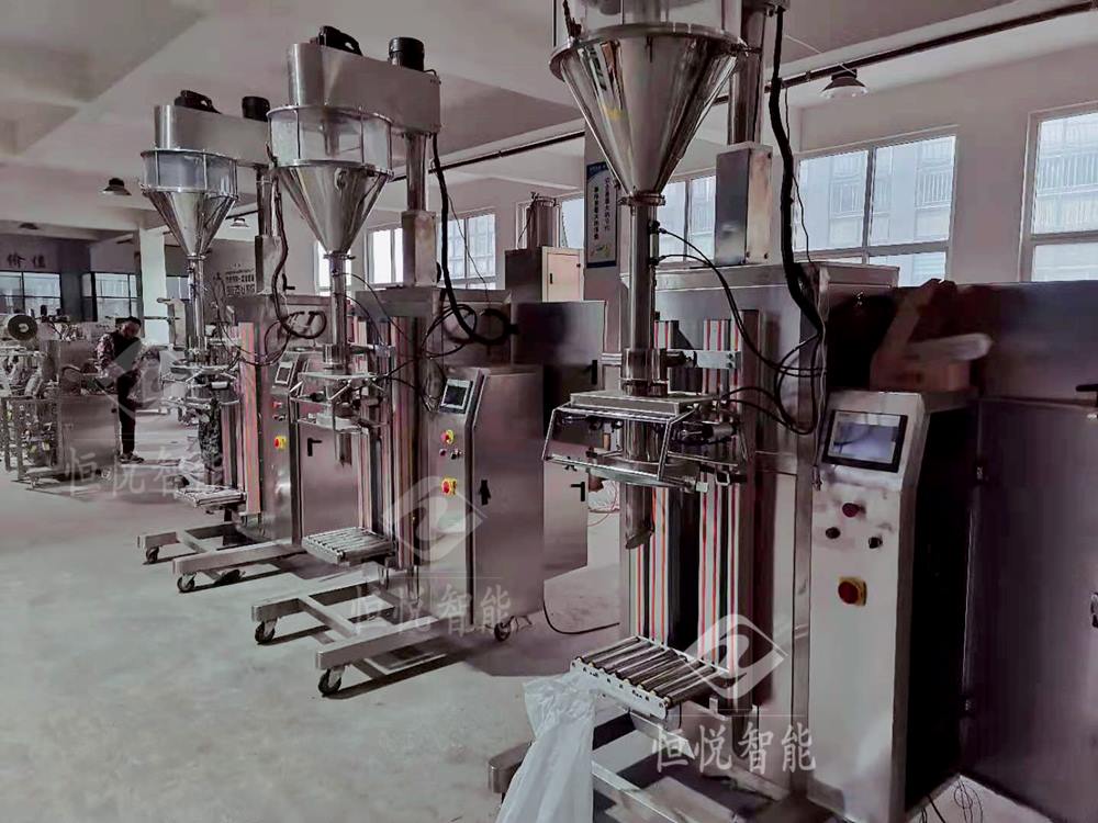 超細粉海角网站登录入囗