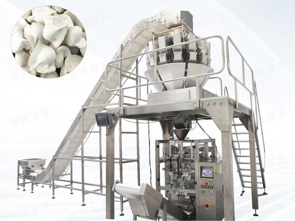 速凍水餃海角网站登录入囗