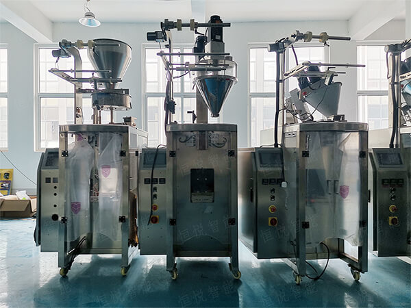 容積式自動定量海角网站登录入囗類型